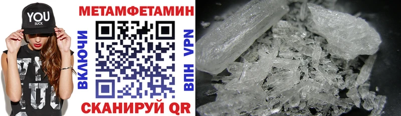 Амфетамин VHQ  Кириши 