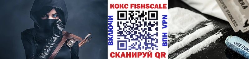 наркошоп  Кириши  КОКАИН 97% 