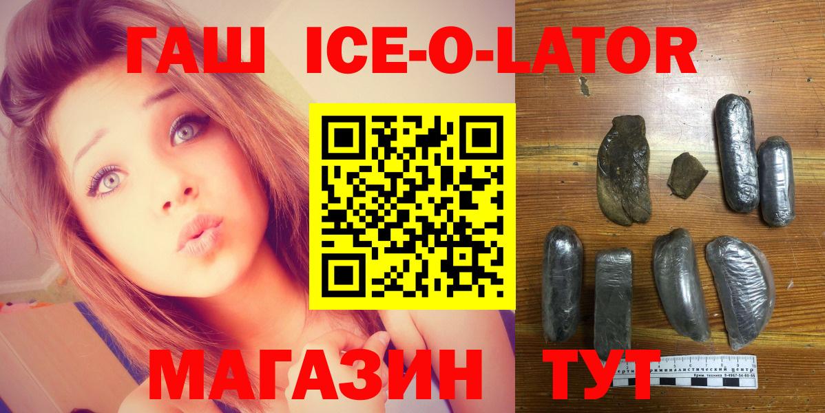 Мефедрон Кириши