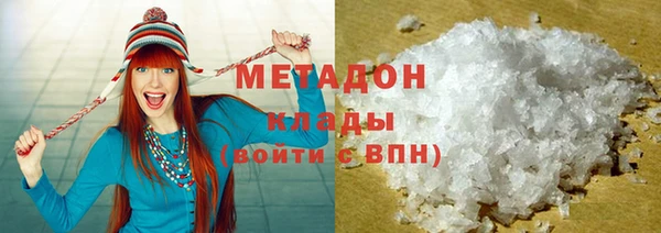 дурь Алзамай
