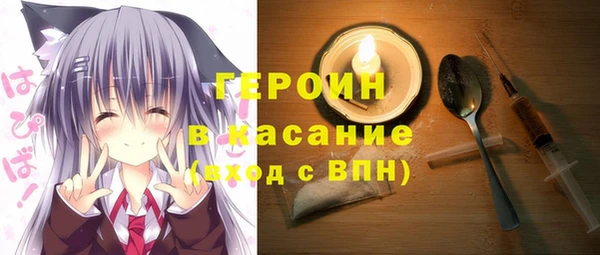 дурь Алзамай