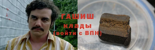mix Лихославль