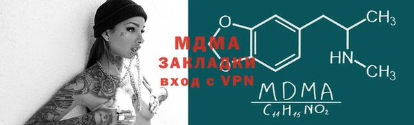 дурь Алзамай