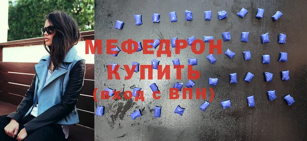 наркотики Липки