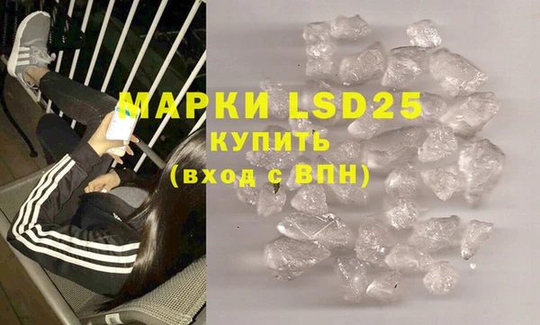 Альфа ПВП Лиски