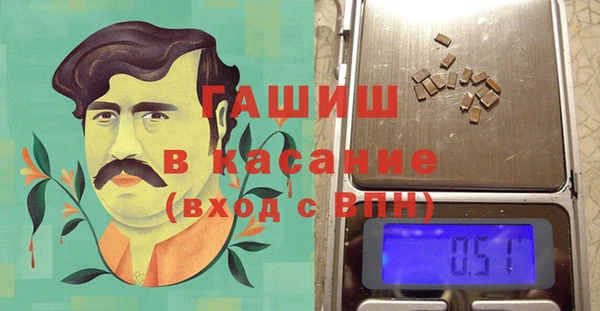дурь Алзамай