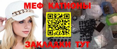 не бодяженный Конаково
