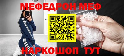 не бодяженный Конаково