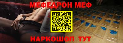 альфа пвп Коммунар