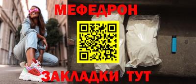 не бодяженный Конаково