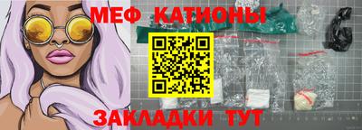 альфа пвп Коммунар