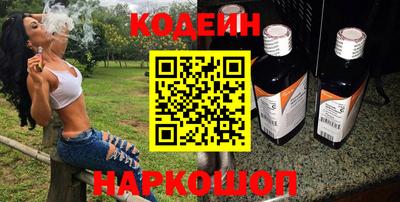 альфа пвп Коммунар