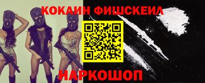 не бодяженный Конаково