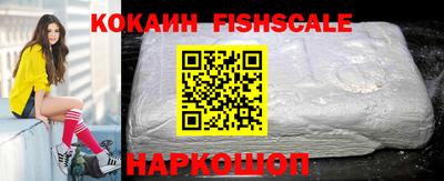 альфа пвп Коммунар