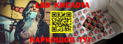 альфа пвп Коммунар