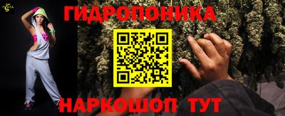 не бодяженный Конаково