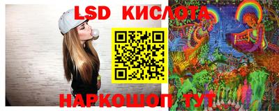 не бодяженный Конаково