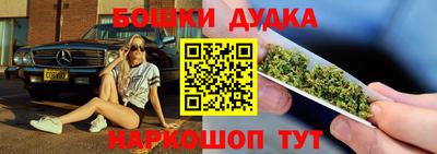 альфа пвп Коммунар