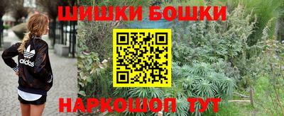 альфа пвп Коммунар