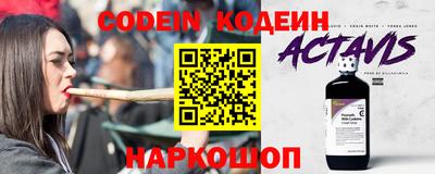 не бодяженный Конаково