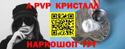 не бодяженный Конаково