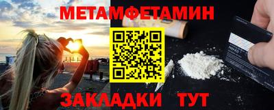 не бодяженный Конаково