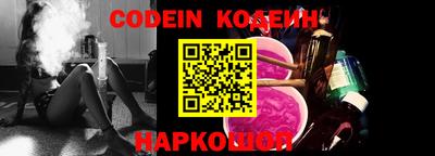 не бодяженный Конаково