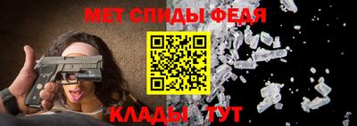 не бодяженный Конаково