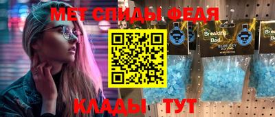 не бодяженный Конаково