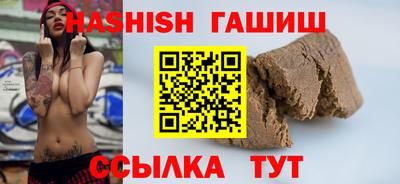 альфа пвп Коммунар