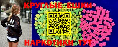 не бодяженный Конаково