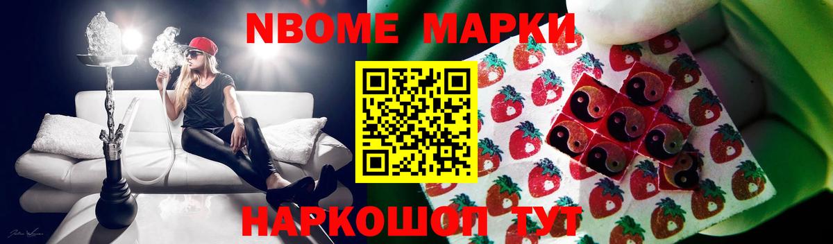 LSD-25 экстази кислота Кириши
