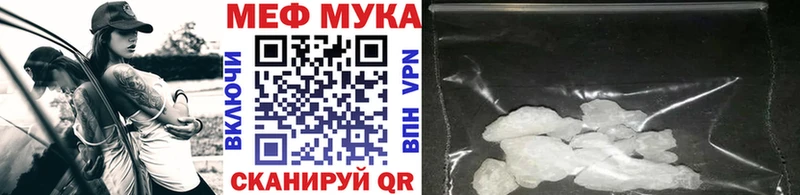 МЯУ-МЯУ мяу мяу  магазин продажи   Кириши 