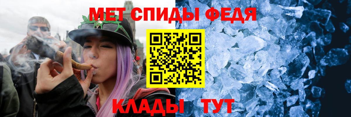 Кириши  МЕТАМФЕТАМИН винт  МЕТАМФЕТАМИН винт  Первитин  Вход с VPN 