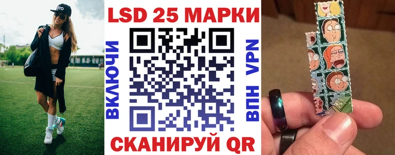 гидра онион  Кириши  Марки NBOMe 1500мкг 