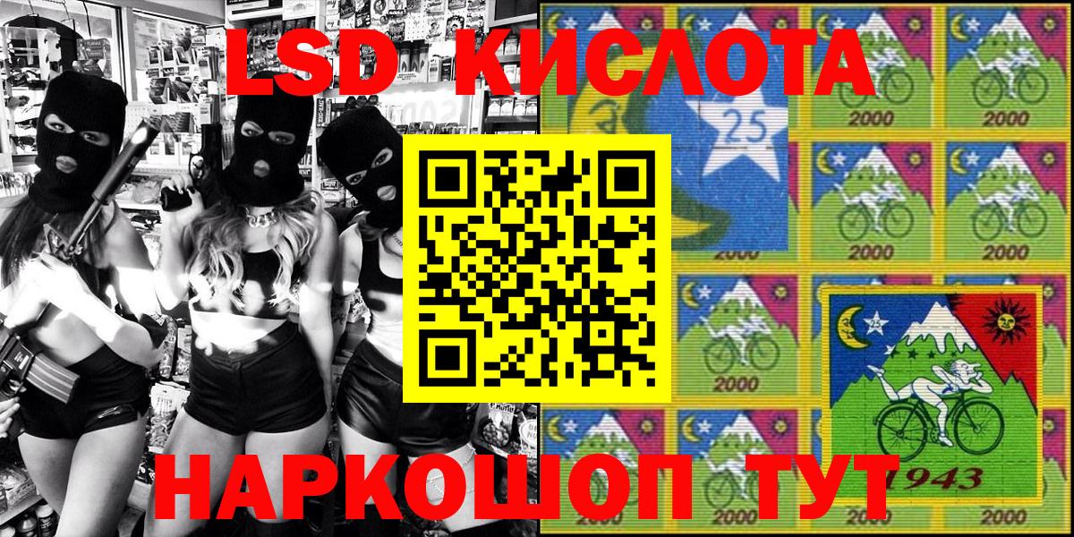 Кириши  Вход с VPN  Марихуана  Мефедрон   Гашиш  Кодеин 