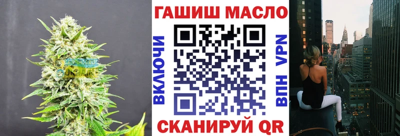 сколько стоит  Кириши  Дистиллят ТГК концентрат 